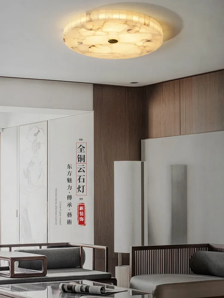 New Modern Marble LED Ceiling Light, Home Decoration White Marble Living Room Ceiling Light GN612TB
New Modern Marble LED Ceiling Light, Home Decoration White Marble Living Room Ceiling Light GN612TB