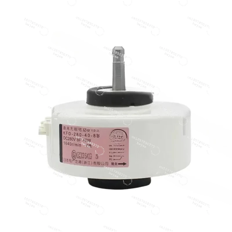 New DC Fan Motor KFD-280-40-8B For Daikin Air Conditioner Indoor Unit DC280V 40W 1640r/min Conditioning Parts DD
New DC Fan Motor KFD-280-40-8B For Daikin Air Conditioner Indoor Unit DC280V 40W 1640r/min Conditioning Parts DD