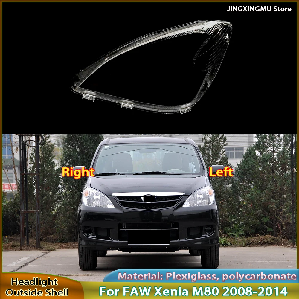 Headlight Shade Lens Plexiglass For Faw Xenia M80 2008 2009 2010 2011 2012 2013 2014 Front Lampshade Lamp Shell Headlamp Cover
Headlight Shade Lens Plexiglass For Faw Xenia M80 2008 2009 2010 2011 2012 2013 2014 Front Lampshade Lamp Shell Headlamp Cover