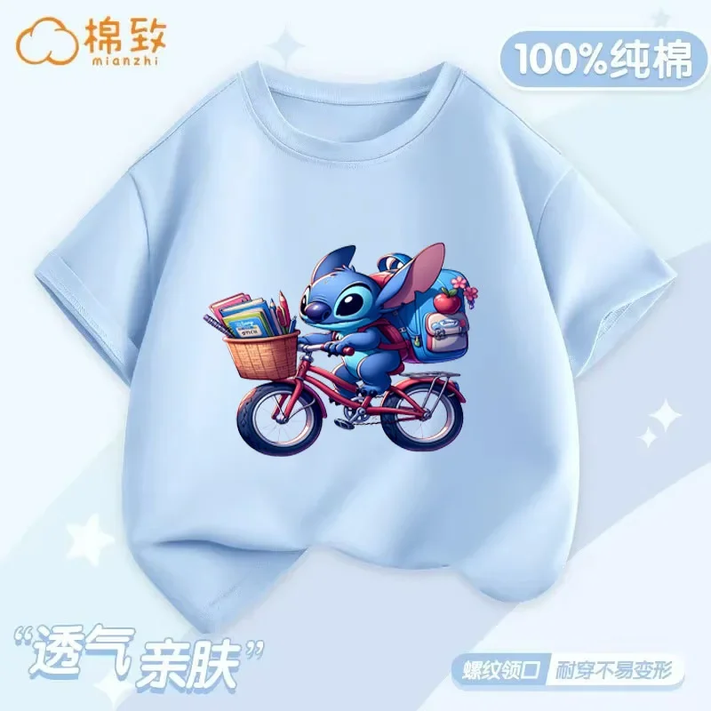 Футболки с вышивкой мультфильмов Диснея, летняя одежда, свободная и модная детская одежда, футболка с короткими рукавами, детская одежда, футболка
Футболки с вышивкой мультфильмов Диснея, летняя одежда, свободная и модная детская одежда, футболка с короткими рукавами, детская одежда, футболка