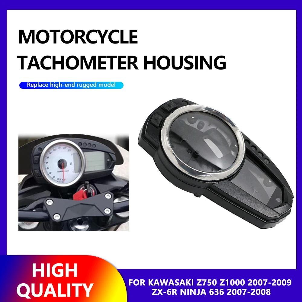 FOR Kawasaki Motorcycle Tachometer Shell Z750 Z1000 2007-2009 ZX-6R Ninja 636 2007-2008,Replacement High-end Rugged Type
FOR Kawasaki Motorcycle Tachometer Shell Z750 Z1000 2007-2009 ZX-6R Ninja 636 2007-2008,Replacement High-end Rugged Type