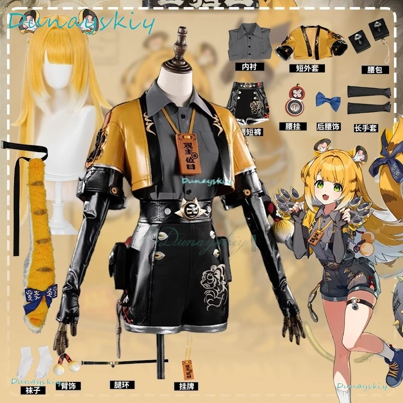 Game Zenless Zone Zero ZZZ New Ju Fufu Cosplay Costume Wig FURRY Ears Beast Tail Short Jacket Halloween Carnival Suit Role Play
Game Zenless Zone Zero ZZZ New Ju Fufu Cosplay Costume Wig FURRY Ears Beast Tail Short Jacket Halloween Carnival Suit Role Play