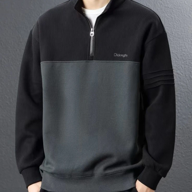 Color-blocked Half-zipper Sweatshirt for Men Loose Trendy Long-sleeved Casual Clothes Bottoming Shirt Top
Color-blocked Half-zipper Sweatshirt for Men Loose Trendy Long-sleeved Casual Clothes Bottoming Shirt Top