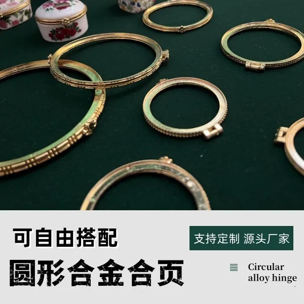 Factory direct zinc alloy hinge circle music box jewelry box various sizes spot wholesale
Factory direct zinc alloy hinge circle music box jewelry box various sizes spot wholesale