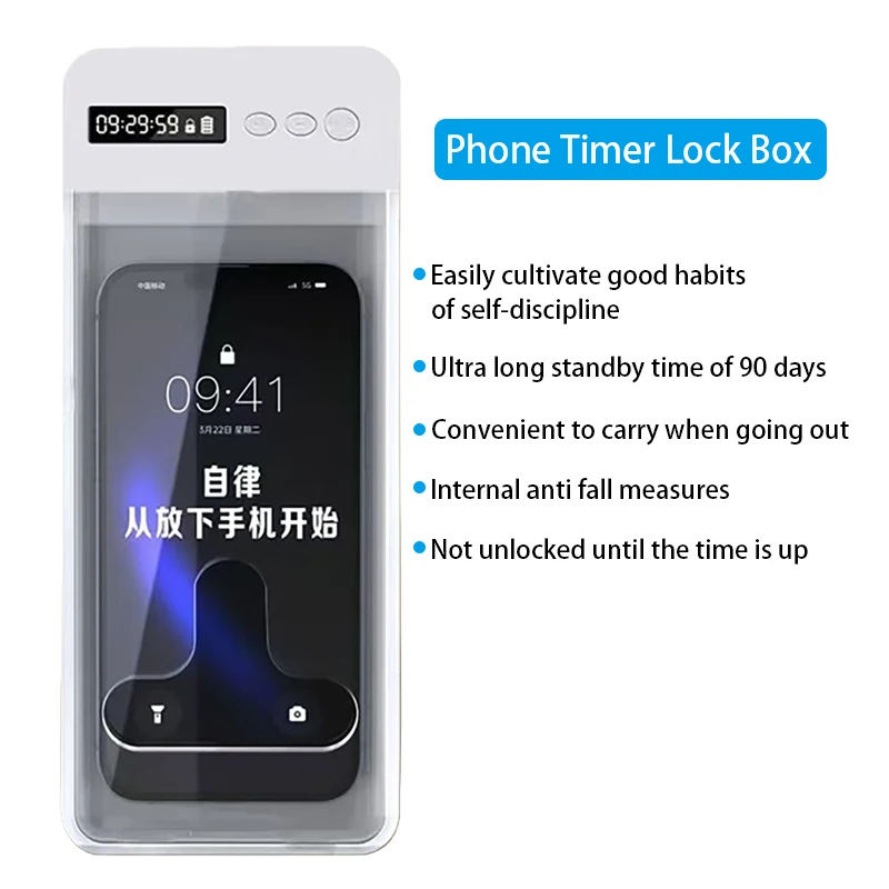 Блокиратор телефона с таймером: устройство для самодисциплины, контроля времени и предотвращения интернет-зависимости
Блокиратор телефона с таймером: устройство для самодисциплины, контроля времени и предотвращения интернет-зависимости