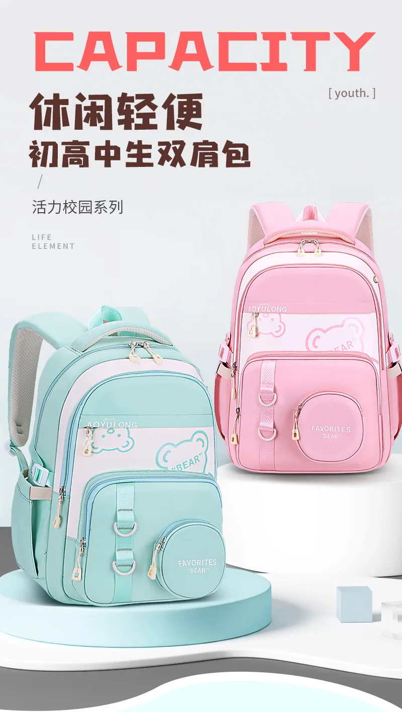 School Backpack for teenager Boys girls Backpack for Kids Children Elementary Middle School Students Bag for Ages 6-12
School Backpack for teenager Boys girls Backpack for Kids Children Elementary Middle School Students Bag for Ages 6-12
