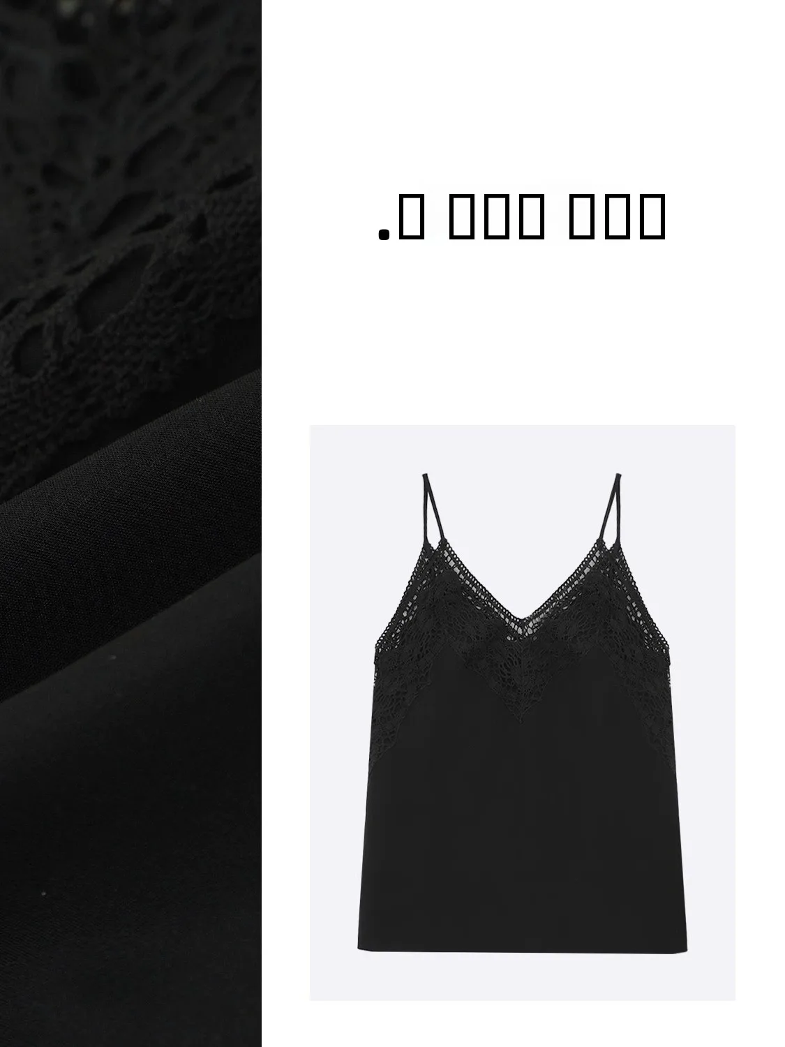 Шелковый топ Bla Lace для женщин, летний, декоративный, 100% шелк, без бретелек, стандартный крой, легкий, цветной
Шелковый топ Bla Lace для женщин, летний, декоративный, 100% шелк, без бретелек, стандартный крой, легкий, цветной