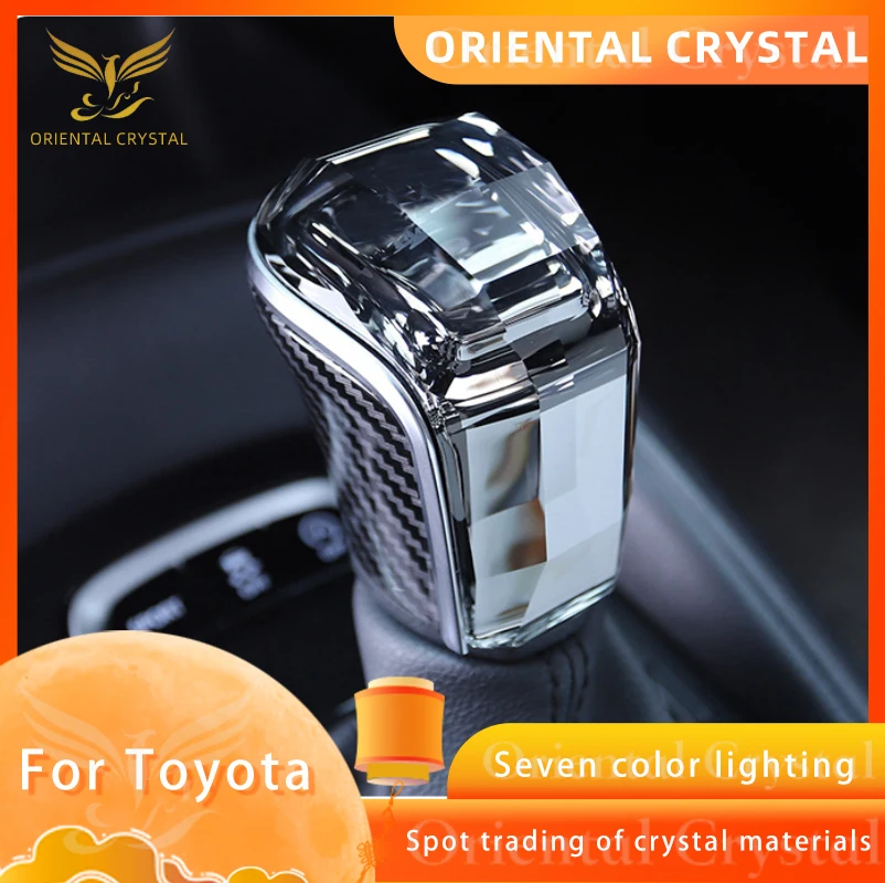 LED Type-c Crystal Gear Shift Knob For Toyota Camry/Levin/Frontlander/Allion /Avalon/CHR/Levn/Corolla Seven Color Gear Head
LED Type-c Crystal Gear Shift Knob For Toyota Camry/Levin/Frontlander/Allion /Avalon/CHR/Levn/Corolla Seven Color Gear Head