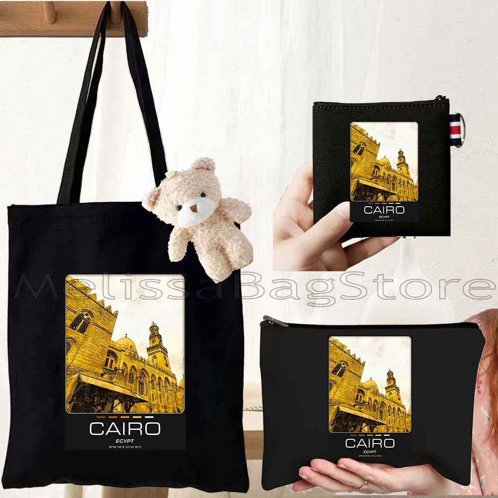 4PCS Cute Gifts Set Cairo City Black Canvas Tote Bag Handbag with Doll Key Coin Purse Cosmetic Makeup Toilet Bag Case Pouch
4PCS Cute Gifts Set Cairo City Black Canvas Tote Bag Handbag with Doll Key Coin Purse Cosmetic Makeup Toilet Bag Case Pouch