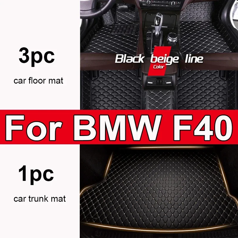 Автомобильные коврики на заказ для BMW F40 2017 2018 2019 2020 2021, авто роскошные кожаные мужские и женские автомобильные коврики с полным покрытием
Автомобильные коврики на заказ для BMW F40 2017 2018 2019 2020 2021, авто роскошные кожаные мужские и женские автомобильные коврики с полным покрытием
