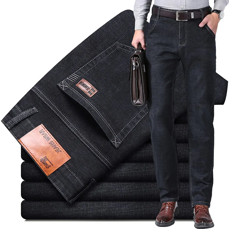 2024 New High Quality Men's Business Fashionable Comfortable Jeans Men Straight Stretch Black Blue Slim Denim Trousers 28-40
2024 New High Quality Men's Business Fashionable Comfortable Jeans Men Straight Stretch Black Blue Slim Denim Trousers 28-40