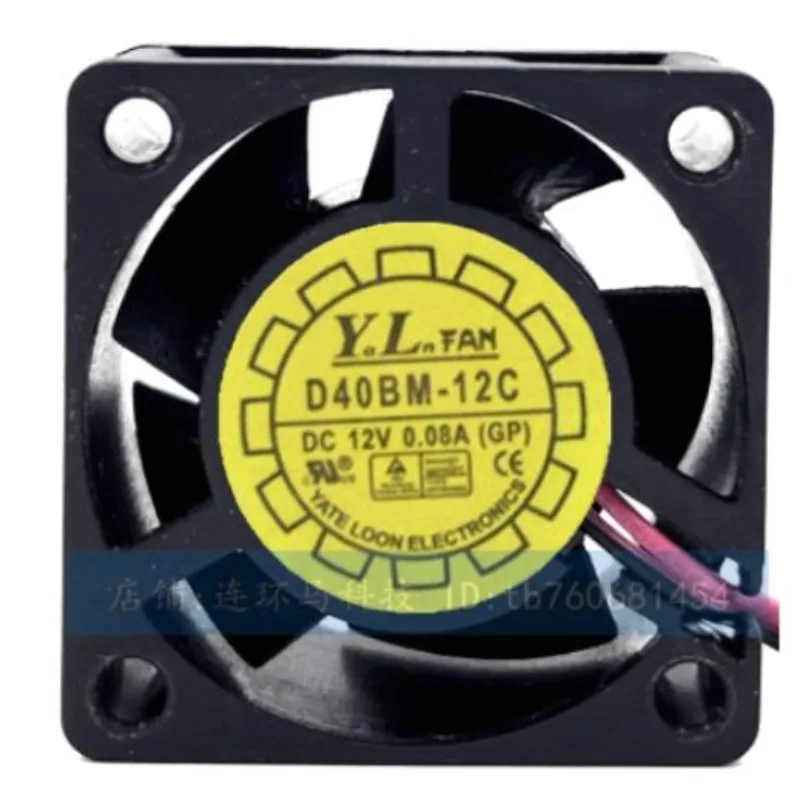 Новый вентилятор охлаждения Y. L.FAN D40BM-12C DC12V 0,08A 4020 Блок питания Охлаждающий вентилятор 4 см 40*40*20 мм
Новый вентилятор охлаждения Y. L.FAN D40BM-12C DC12V 0,08A 4020 Блок питания Охлаждающий вентилятор 4 см 40*40*20 мм