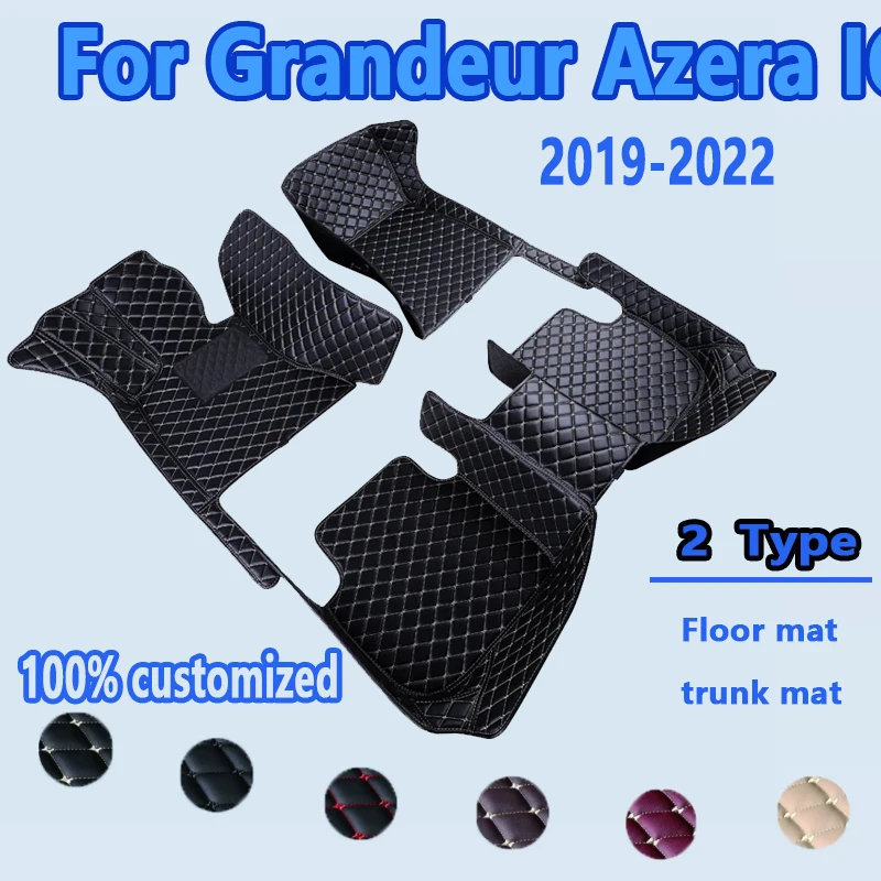 Автомобильные коврики для Hyundai greatazera IG 2019 ~ 2022, коврики для защиты от грязи, кожаные напольные коврики, детали для интерьера автомобиля, аксессуары для автомобиля
Автомобильные коврики для Hyundai greatazera IG 2019 ~ 2022, коврики для защиты от грязи, кожаные напольные коврики, детали для интерьера автомобиля, аксессуары для автомобиля