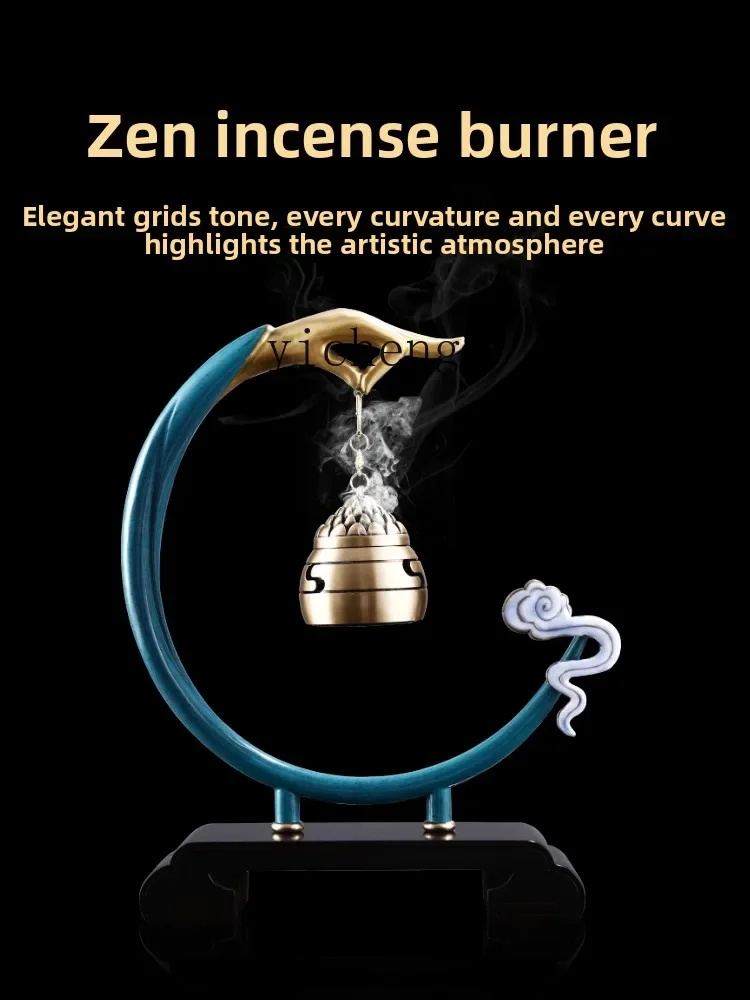X5-8 New Chinese High-end Aromatherapy Ornament Advanced Audio Living Room Bluetooth Aromatherapy Burner Speaker
X5-8 New Chinese High-end Aromatherapy Ornament Advanced Audio Living Room Bluetooth Aromatherapy Burner Speaker