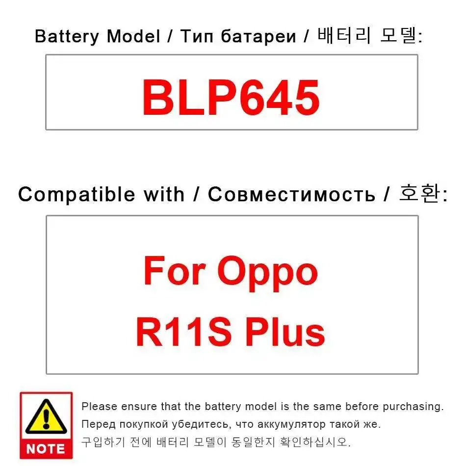 Mobile Phone Battery Safe Long-Lasting Performance For Oppo R11S Plus 4000Mah BLP645
Mobile Phone Battery Safe Long-Lasting Performance For Oppo R11S Plus 4000Mah BLP645