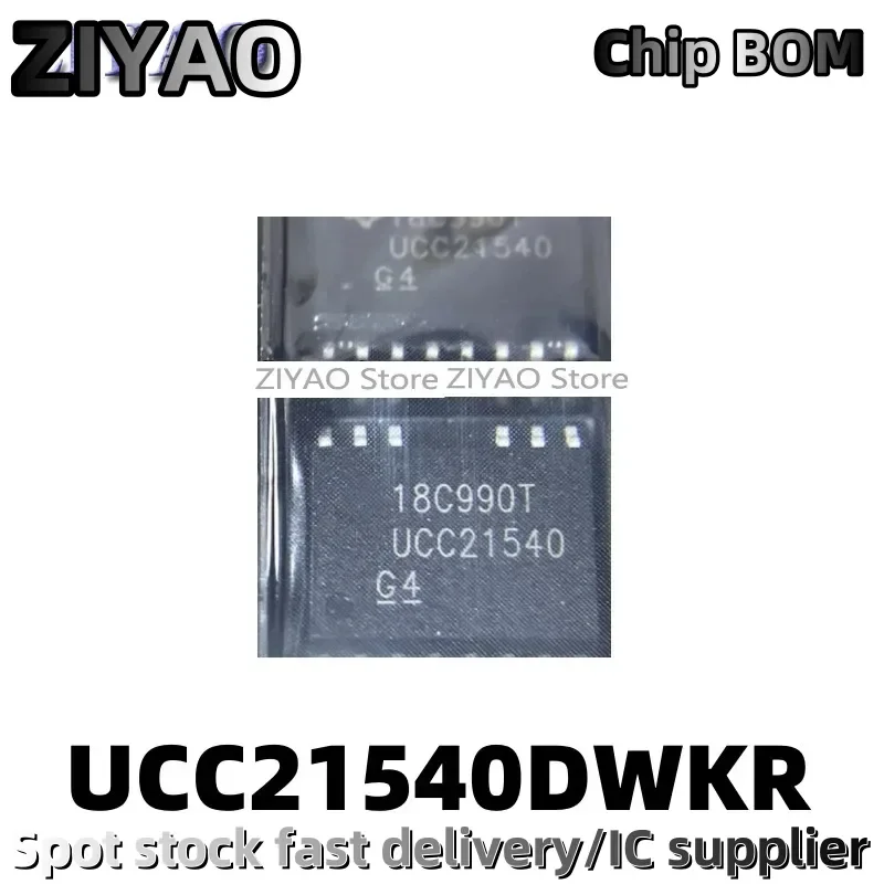 5PCS UCC21540 DWKR packaged SOP14 dual channel isolated gate driver UCC21540
5PCS UCC21540 DWKR packaged SOP14 dual channel isolated gate driver UCC21540