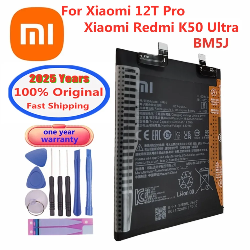 New 100% Original 5000mAh BM5J Battery For Xiaomi Mi 12T Pro / Redmi K50 High Quality Smart Phone Replacement Bateria
New 100% Original 5000mAh BM5J Battery For Xiaomi Mi 12T Pro / Redmi K50 High Quality Smart Phone Replacement Bateria