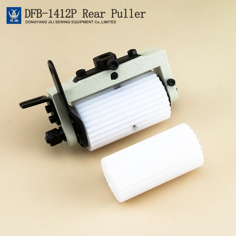 DFB-1408P Puller подходит для KANSAI, специальная промышленная швейная машина с несколькими иглами, 28 зубьев, нейлоновый материал 
DFB-1408P Puller подходит для KANSAI, специальная промышленная швейная машина с несколькими иглами, 28 зубьев, нейлоновый материал