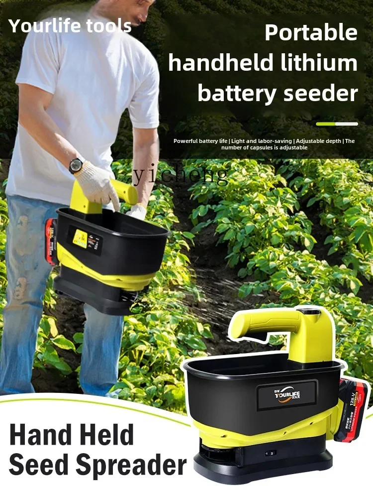 Electric Fertilizer Spreader Feeder Magic Grass Seed Vegetable Heart Handheld Seeder Automatic Spreader Agricultural
Electric Fertilizer Spreader Feeder Magic Grass Seed Vegetable Heart Handheld Seeder Automatic Spreader Agricultural