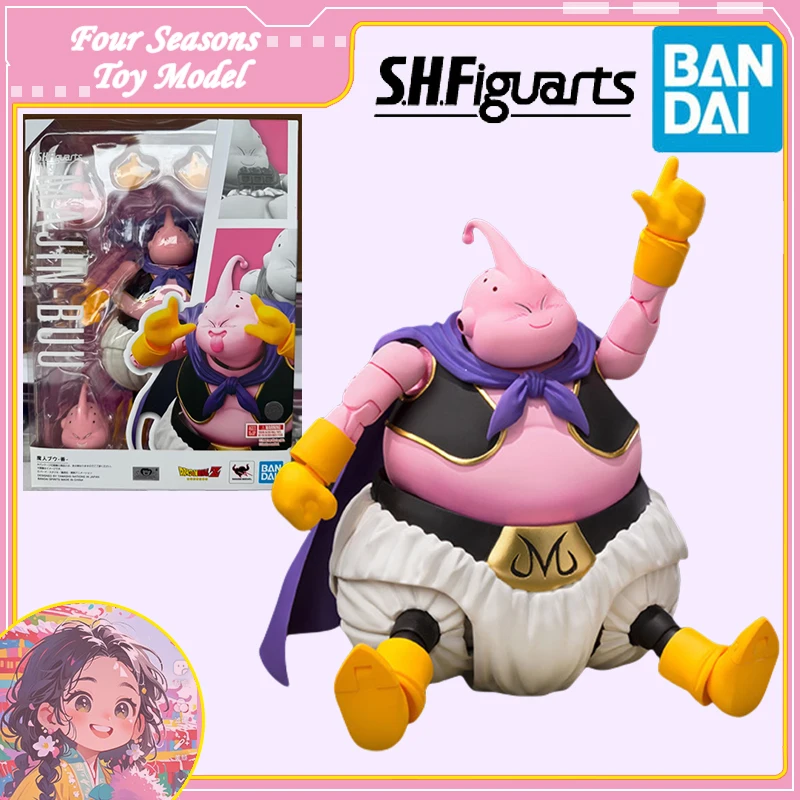 Fast Shipping Bandai Anime Dragon Ball SHF Majin Buu -Kindness- Original Model Toys Action Figure Collectible Ornaments Children 
Fast Shipping Bandai Anime Dragon Ball SHF Majin Buu -Kindness- Original Model Toys Action Figure Collectible Ornaments Children