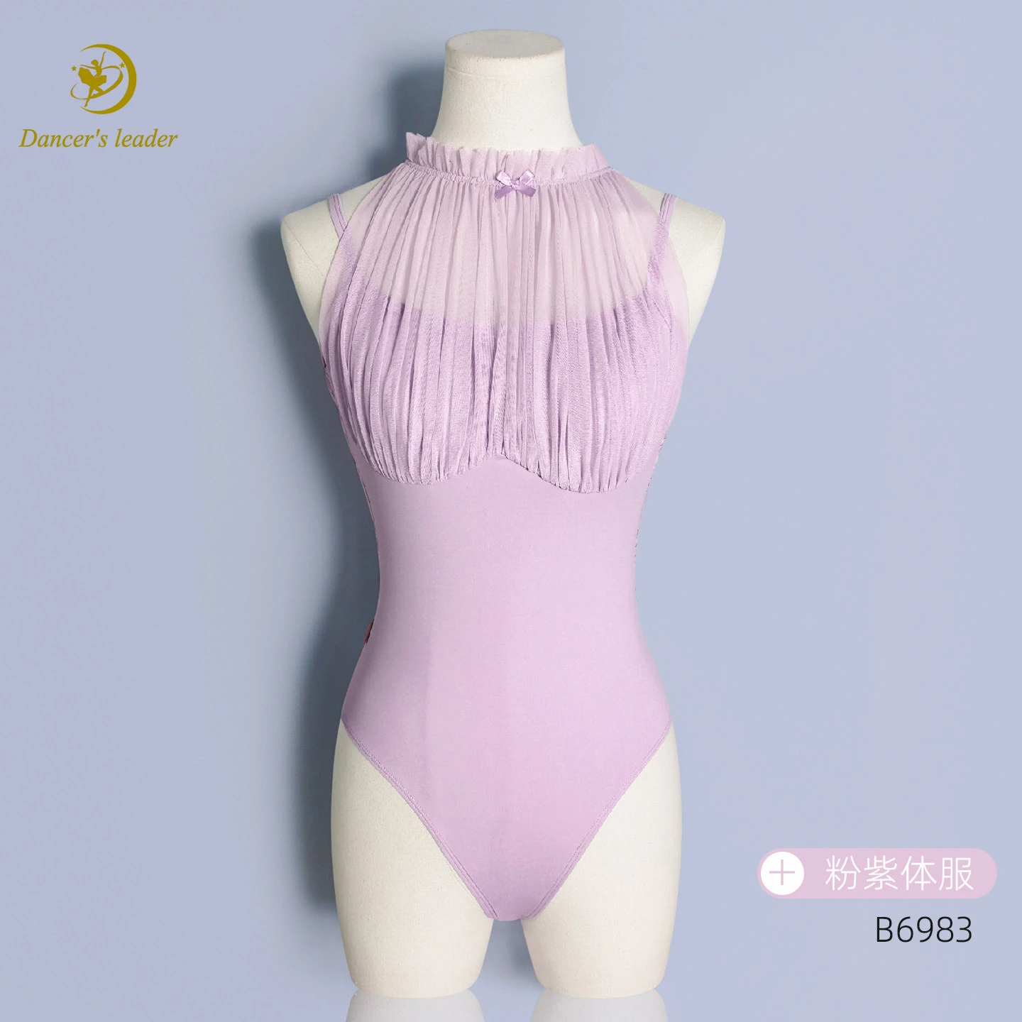 Ballet Jumpsuit With Pleated Collar, Professional Adult Feminine Style, Dance Yoga Practice Outfit, Dance Costume
Ballet Jumpsuit With Pleated Collar, Professional Adult Feminine Style, Dance Yoga Practice Outfit, Dance Costume