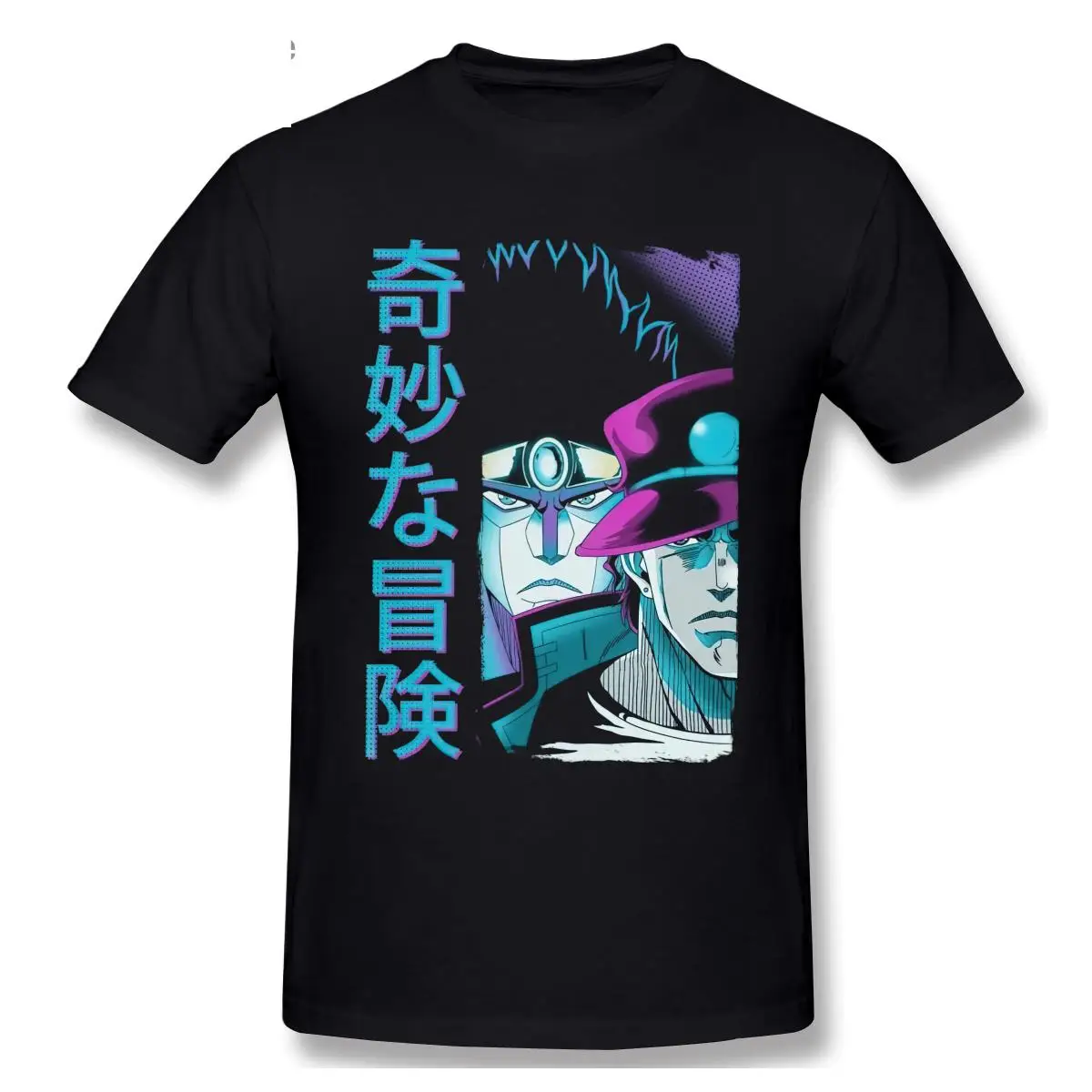 Awesome Jojo Bizarre Adventure Tshirt Men Pure Cotton Kanji Jotaro Kujo Tee Short Sleeve Summer T-shirt Manga T Shirt Merch Gift
Awesome Jojo Bizarre Adventure Tshirt Men Pure Cotton Kanji Jotaro Kujo Tee Short Sleeve Summer T-shirt Manga T Shirt Merch Gift