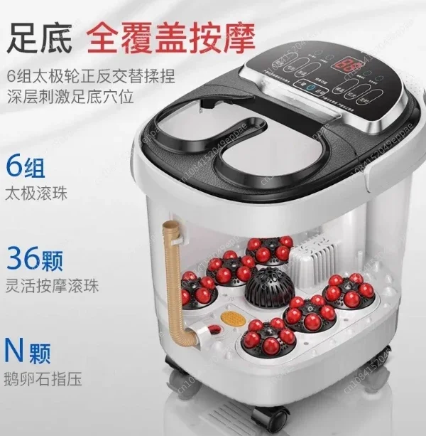 Intelligent foot bathtub, automatic massage, electric heating, household small foot soaking bucket, constant temperature
Intelligent foot bathtub, automatic massage, electric heating, household small foot soaking bucket, constant temperature