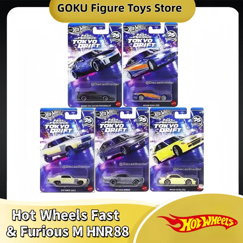 2025 Hot Wheels Fast & Furious M HNR88 Silver Series Набор Tokyo Drift Nissan Chevrolet масштаб 1/64 Коллекция литых моделей автомобилей
2025 Hot Wheels Fast & Furious M HNR88 Silver Series Набор Tokyo Drift Nissan Chevrolet масштаб 1/64 Коллекция литых моделей автомобилей