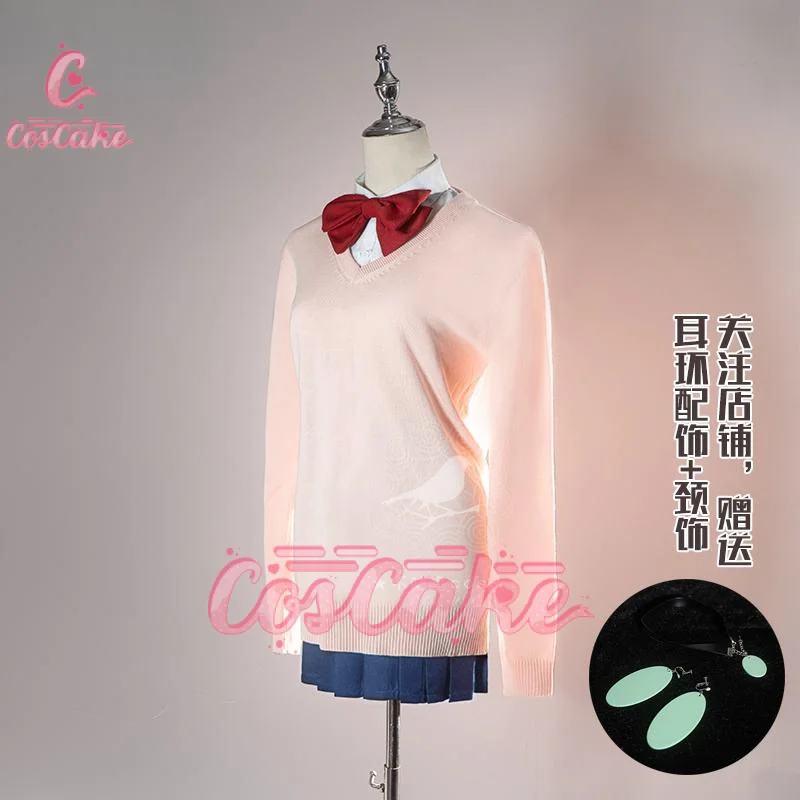Anime dandadan Momo Ayase Ken Takakura cosplay costume pink top blue skirt school uniform Halloween party for women props
Anime dandadan Momo Ayase Ken Takakura cosplay costume pink top blue skirt school uniform Halloween party for women props