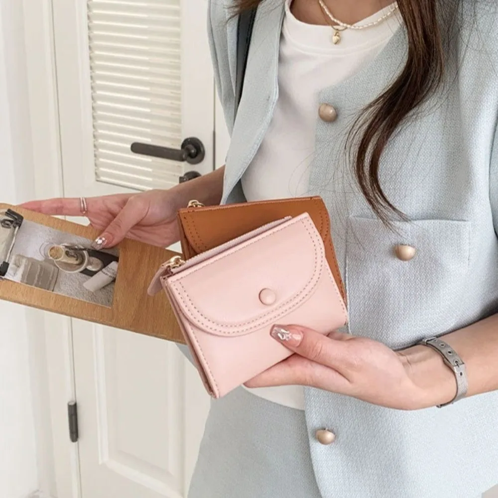 Портативные женские кошельки из искусственной кожи, водонепроницаемый Легкий Кошелек для монет, вместительная сумка для денег
Портативные женские кошельки из искусственной кожи, водонепроницаемый Легкий Кошелек для монет, вместительная сумка для денег