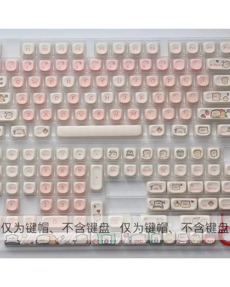 MOA Profile Pink Piggy PBT Full Set Keycaps Five-Sided Sublimation Cute Personalized Custom Designv