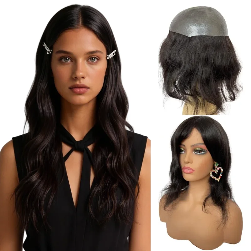 Super Thin 0.1mm Human Hair Woman Topper PU Base 7x9 16inch Hand-Tied Hair Replacement Ready Stock 72H Delivery Color 1B #4 #613
Super Thin 0.1mm Human Hair Woman Topper PU Base 7x9 16inch Hand-Tied Hair Replacement Ready Stock 72H Delivery Color 1B #4 #613