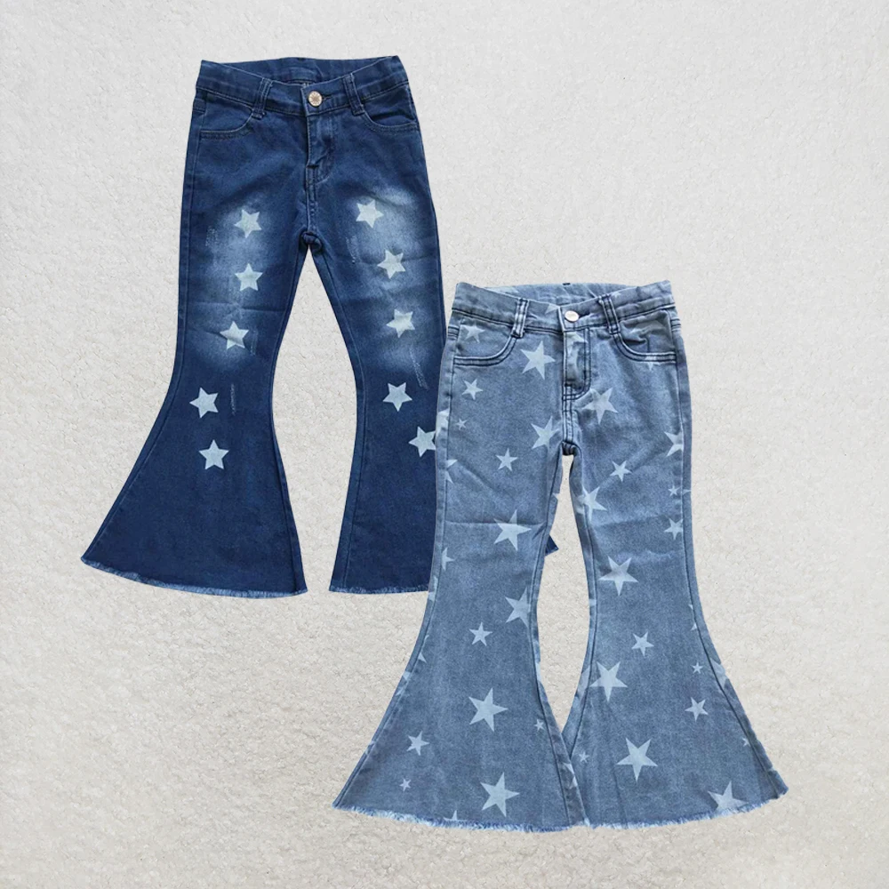 Sibling Baby Girls Hot Blue Bell Bottom Denim Pants Jeans
Sibling Baby Girls Hot Blue Bell Bottom Denim Pants Jeans
