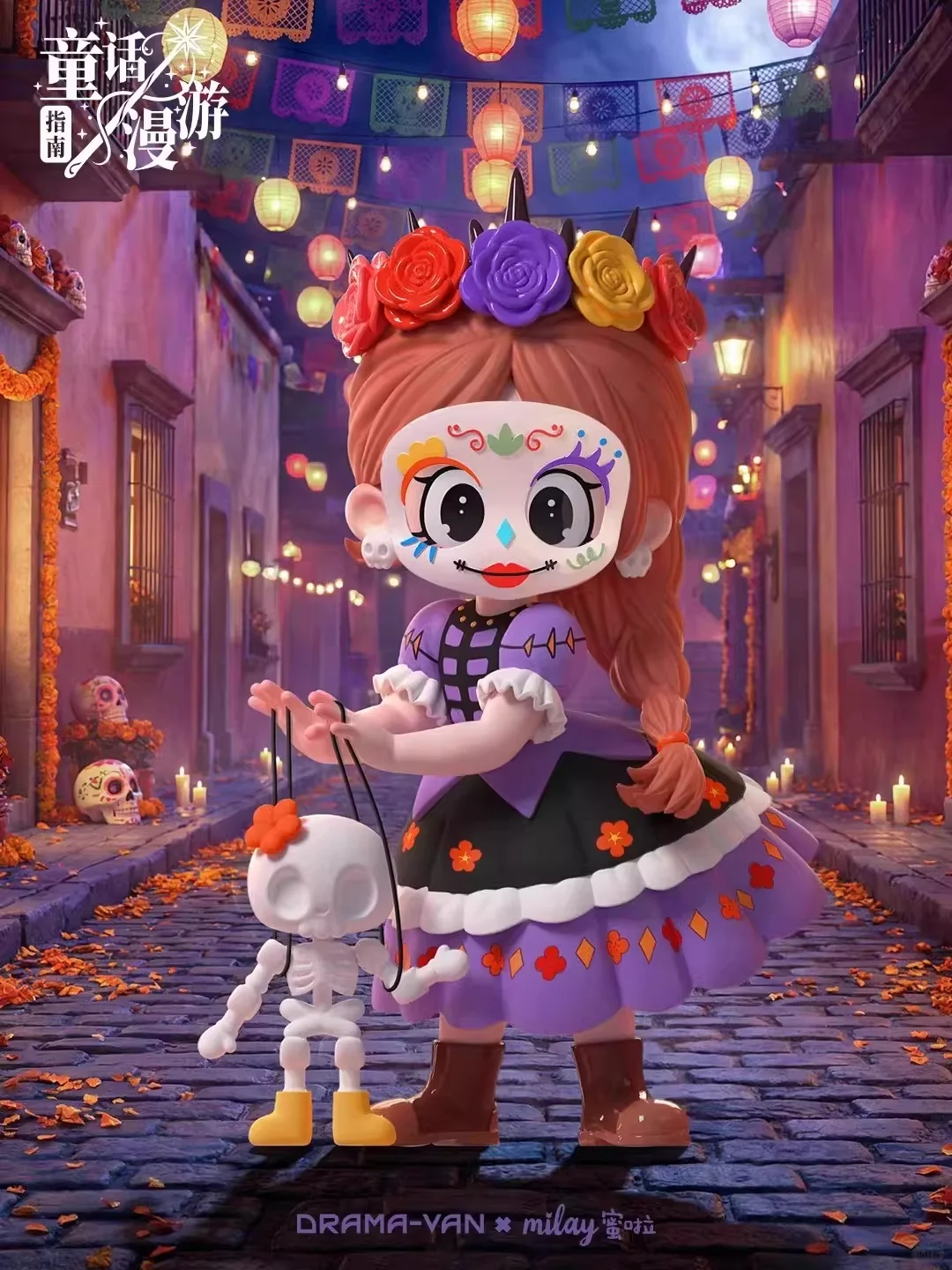 New Milay Girl Fairy Tale Travel Guide Series Blind Box Cute Trendy Figure Desktop Mysterious Box Surprise Box Birthday Gift
New Milay Girl Fairy Tale Travel Guide Series Blind Box Cute Trendy Figure Desktop Mysterious Box Surprise Box Birthday Gift