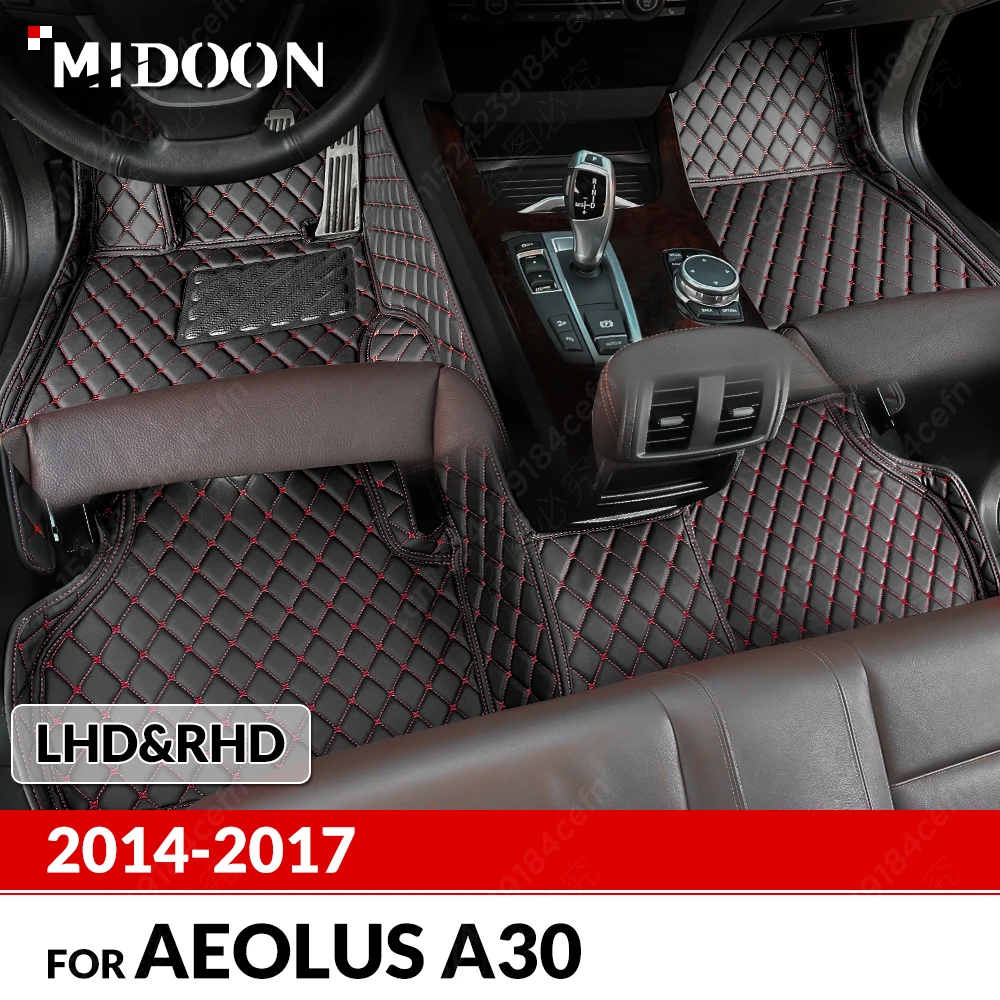 Автомобильные напольные коврики для AEOLUS A30 2014 2015 2016 2017, индивидуальные автомобильные накладки на ножки, аксессуары для интерьера
Автомобильные напольные коврики для AEOLUS A30 2014 2015 2016 2017, индивидуальные автомобильные накладки на ножки, аксессуары для интерьера