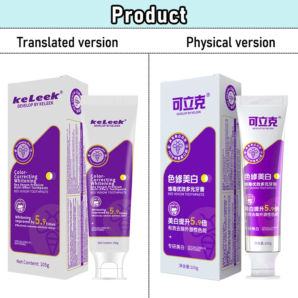 KeLeek Teeth Cleaning Toothpaste Mint Fresh Breath Deep Whitening Oral Care Gum Protection Gentle Non Irritating Long Lasting
KeLeek Teeth Cleaning Toothpaste Mint Fresh Breath Deep Whitening Oral Care Gum Protection Gentle Non Irritating Long Lasting