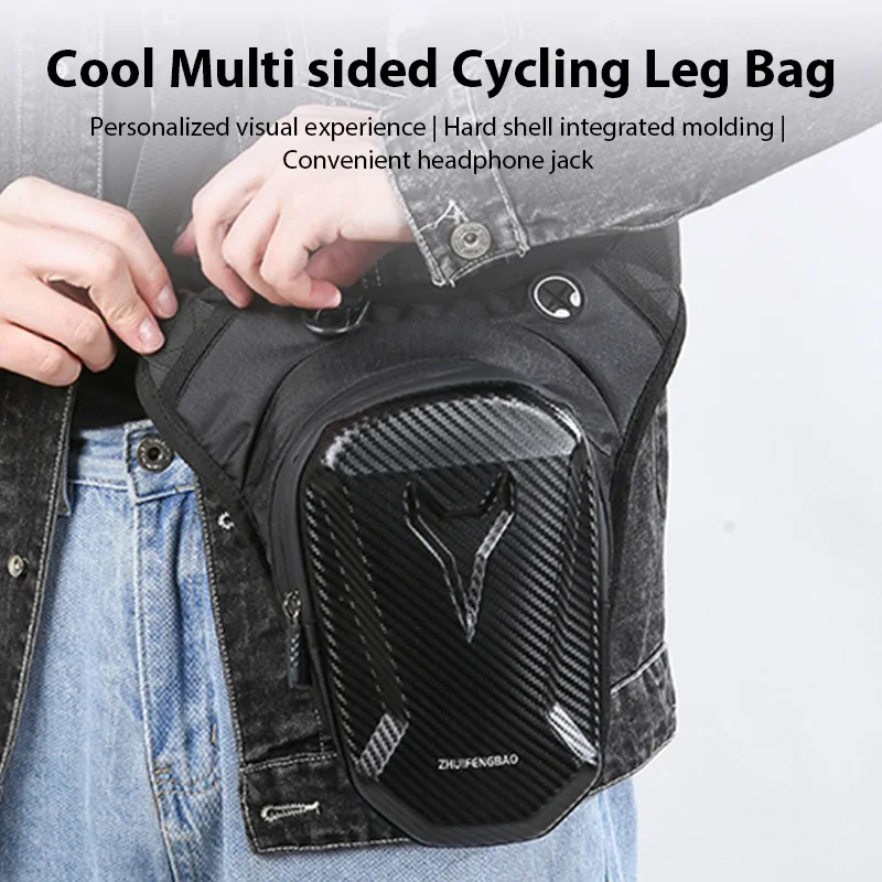 Мотоциклетная дорожная сумка Водонепроницаемая мотоциклетная поясная сумка для ног Мужская поясная сумка для ног Боковая сумка для езды Сумки для мужчин Повседневная поясная сумка 
Мотоциклетная дорожная сумка Водонепроницаемая мотоциклетная поясная сумка для ног Мужская поясная сумка для ног Боковая сумка для езды Сумки для мужчин Повседневная поясная сумка