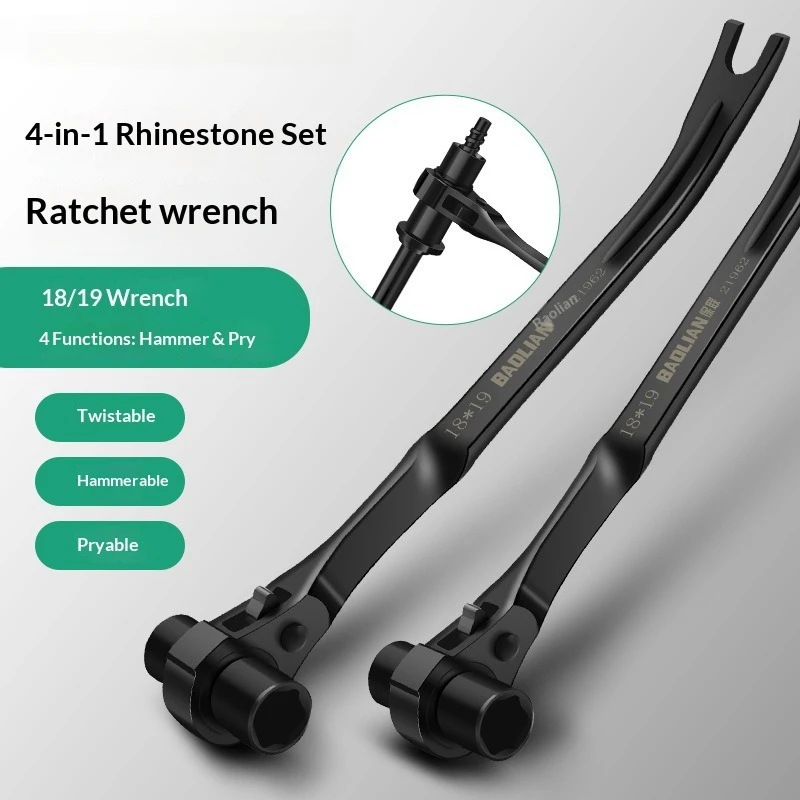 Car Repair Hammer Tire Multi-functional Ratchet Pry for Automotive Torque Wrench Bar Bearing Temporary Replacement Demolition
Car Repair Hammer Tire Multi-functional Ratchet Pry for Automotive Torque Wrench Bar Bearing Temporary Replacement Demolition