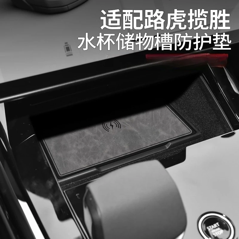 For Range Rover Velar/Sport (2018-2024) Cup Holder Mats - Premium Leather Console Pads, Door Tray Liners
For Range Rover Velar/Sport (2018-2024) Cup Holder Mats - Premium Leather Console Pads, Door Tray Liners