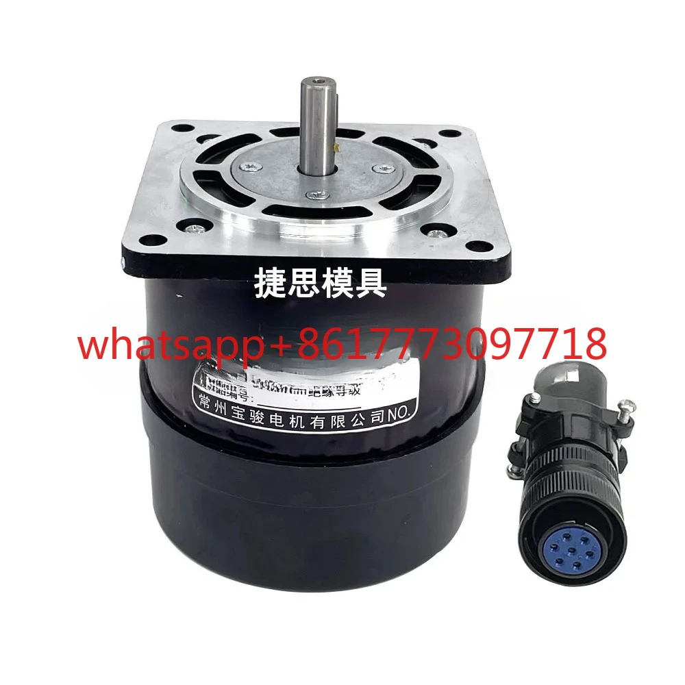 Wire cutting accessories 90BF006 stepper motor 5-phase 24V 7-core waterproof motor
Wire cutting accessories 90BF006 stepper motor 5-phase 24V 7-core waterproof motor