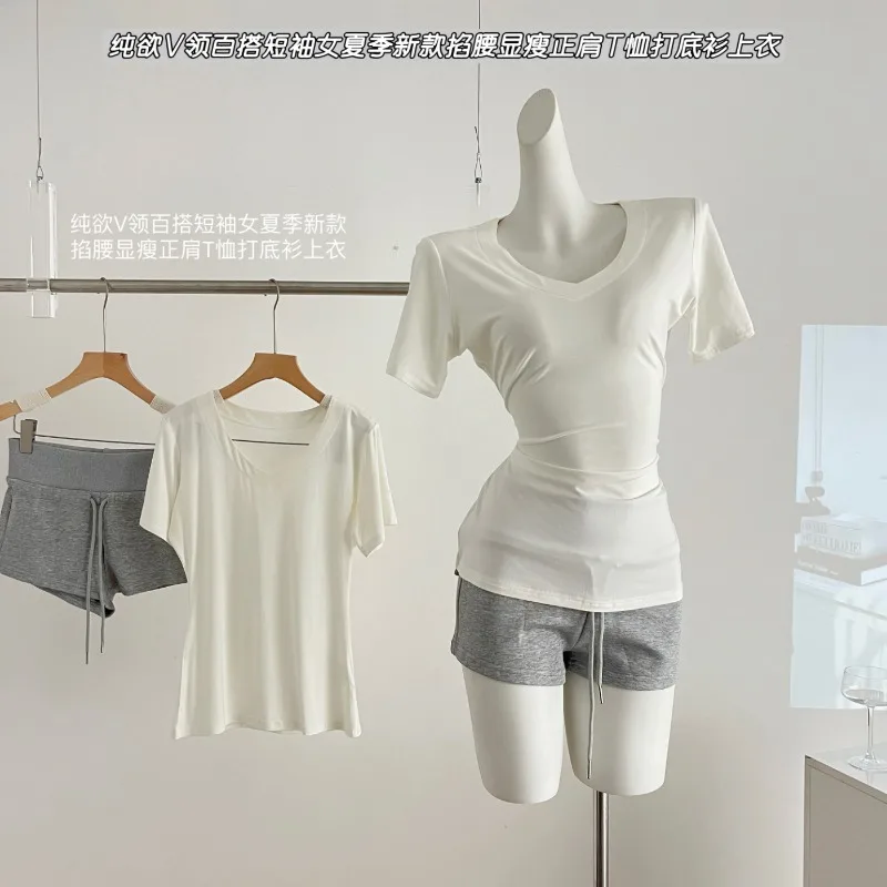 Pure Sexy Suit Women's Summer V-neck Short-sleeved T-shirt Elastic Waist Casual Shorts Two-piece Set Fashion Female Clothes
Pure Sexy Suit Women's Summer V-neck Short-sleeved T-shirt Elastic Waist Casual Shorts Two-piece Set Fashion Female Clothes