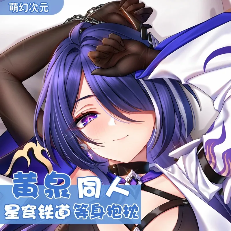 Game Anime Honkai: Star Rail Acheron Cosplay Dakimakura Hugging Body Pillow Case Otaku Pillow Cushion Cover Gift
Game Anime Honkai: Star Rail Acheron Cosplay Dakimakura Hugging Body Pillow Case Otaku Pillow Cushion Cover Gift