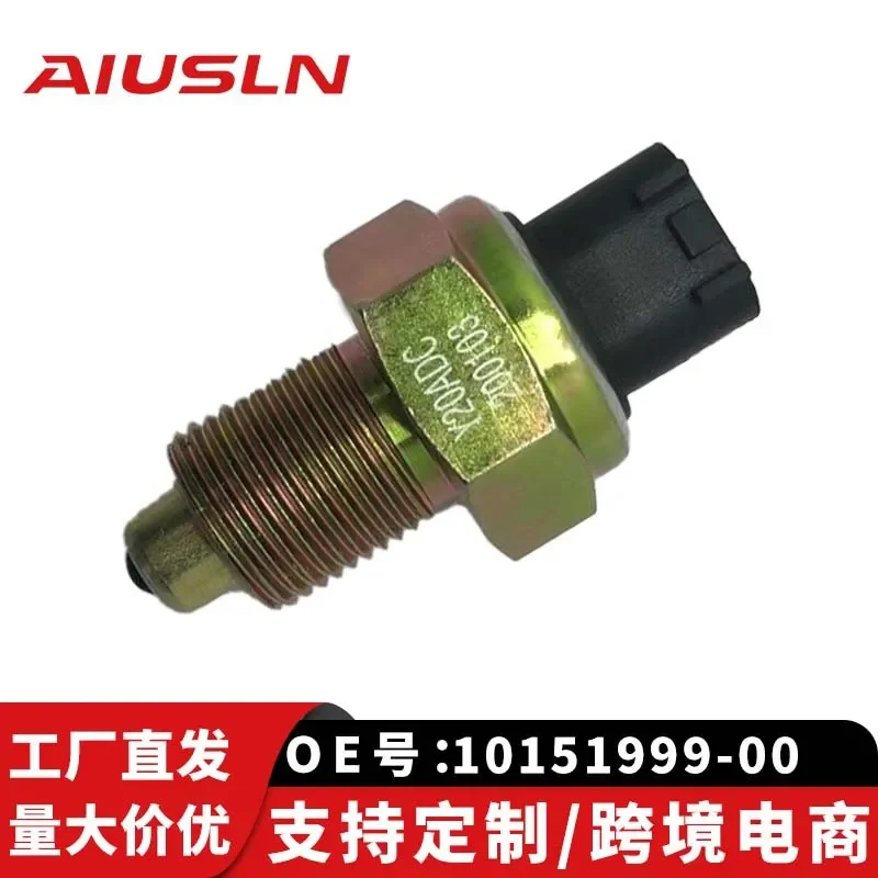 Reversing Light Switch for BYD F3 473 Model 10151999-00 5T14-4113010PT Compatible with Cross-Border E-Commerce
Reversing Light Switch for BYD F3 473 Model 10151999-00 5T14-4113010PT Compatible with Cross-Border E-Commerce