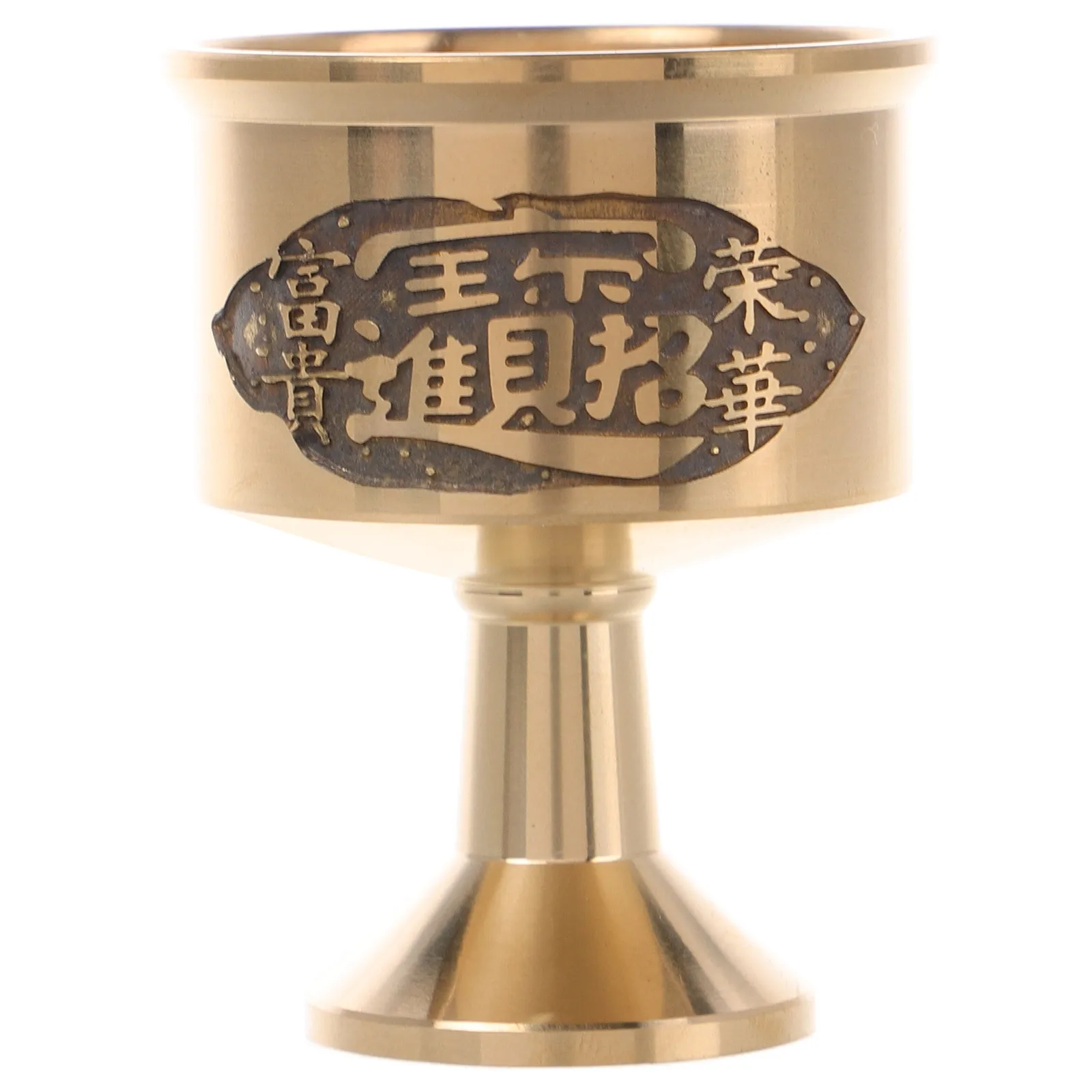 Holy Water Cup Brass Offering Vessel Elegant Ritual Goblet For Altar Ceremony Decor Medieval Party Supplies Vintage
Holy Water Cup Brass Offering Vessel Elegant Ritual Goblet For Altar Ceremony Decor Medieval Party Supplies Vintage