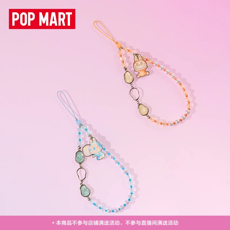 Official Authentic Pop Mart The Monsters Labubu Big Into Energy Phone Chain Series Figurine Blind Box Christmas Birthday Gift
Official Authentic Pop Mart The Monsters Labubu Big Into Energy Phone Chain Series Figurine Blind Box Christmas Birthday Gift