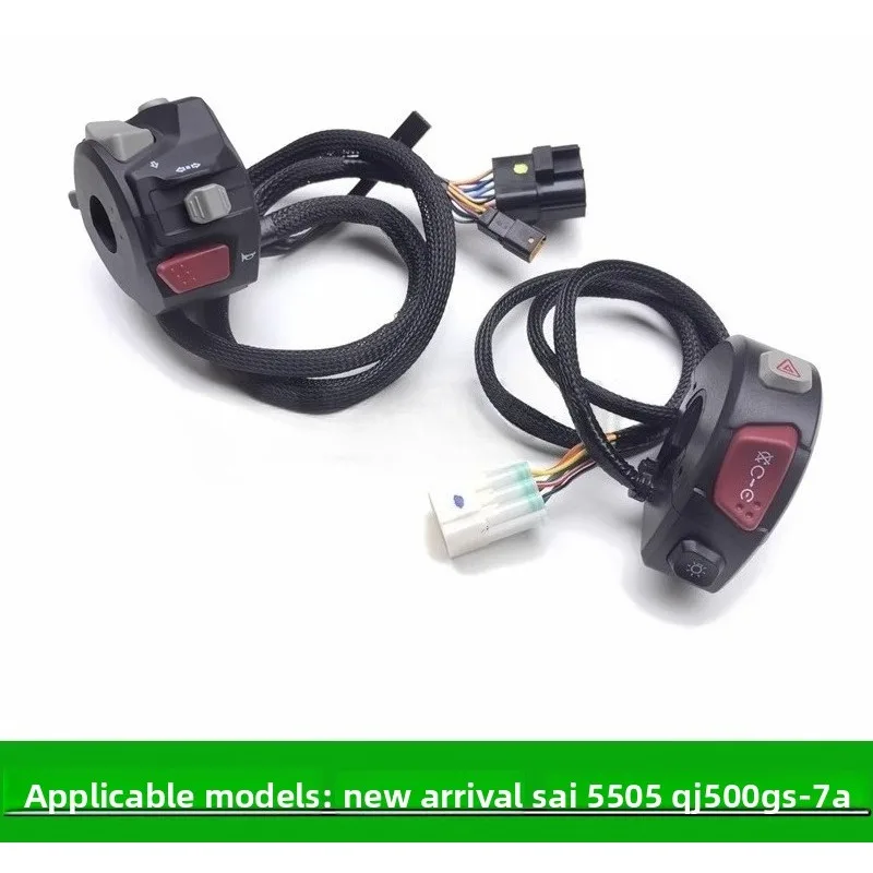 Suitable for 550S Handlebar Switch Race QJ500GS-7A Left and Right Handlebar Seat Switch Buttons
Suitable for 550S Handlebar Switch Race QJ500GS-7A Left and Right Handlebar Seat Switch Buttons