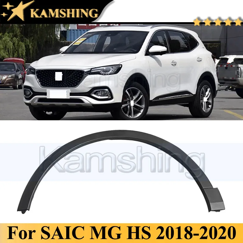 Накладка на колесную арку Kamshing (передняя/задняя) для SAIC MGHS MG HS EHS, защитная полоса для колесной арки/крыла, декоративная накладка на колесную арку/крыло
Накладка на колесную арку Kamshing (передняя/задняя) для SAIC MGHS MG HS EHS, защитная полоса для колесной арки/крыла, декоративная накладка на колесную арку/крыло