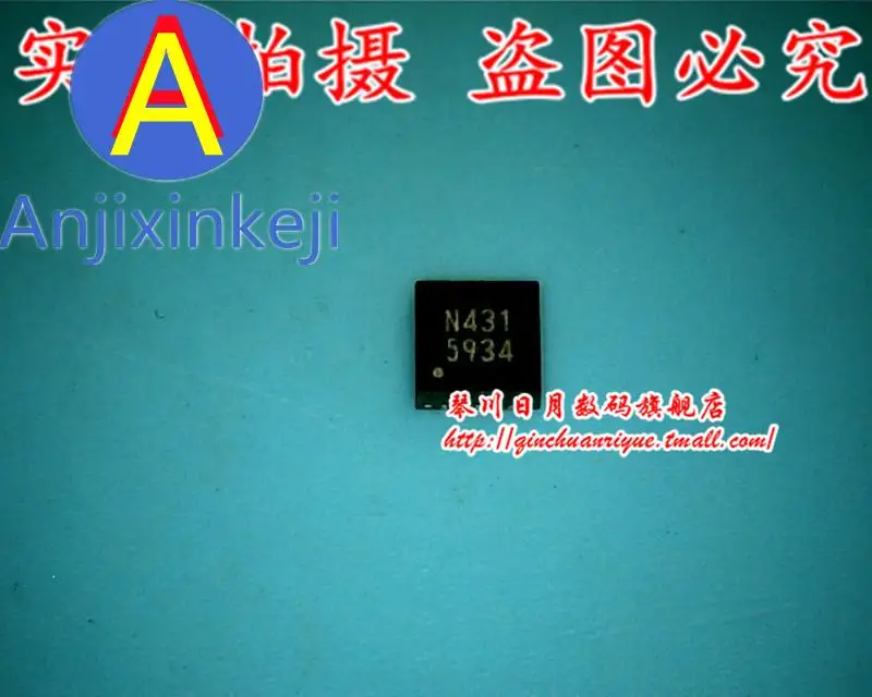10 шт., 100% оригинальная новая Электроника Hongshun G5934 G5934RZ1U, лидер продаж!
10 шт., 100% оригинальная новая Электроника Hongshun G5934 G5934RZ1U, лидер продаж!