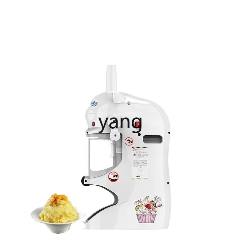 LMM Commercial Household Hot Pot Shop Automatic Electric Ice Crusher
LMM Commercial Household Hot Pot Shop Automatic Electric Ice Crusher