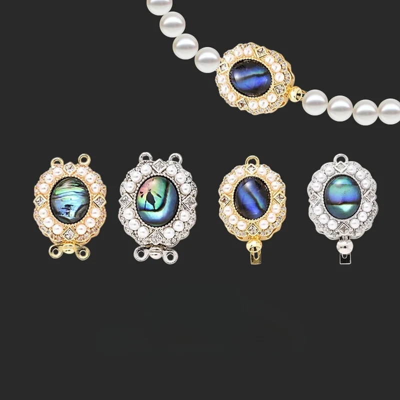 DIY Jewelry Making Connector Gold Plated Brass Shell Necklace Latch Clasp Fastener Lock Handmade Bracelet Accessories Wholesale
DIY Jewelry Making Connector Gold Plated Brass Shell Necklace Latch Clasp Fastener Lock Handmade Bracelet Accessories Wholesale